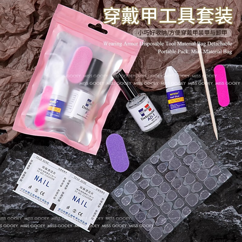 Wearable Manicure Tool Kit Jelly Glue Fake Nails Disposable Mini Rubbing Strips Removable Nail Sticks Full Set Wholesale