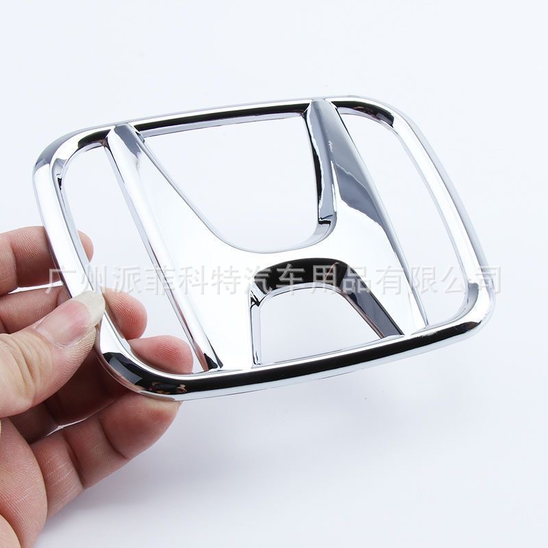 Honda Accord 8-ci nəsil üçün ön radiator və baqaj loqosu
