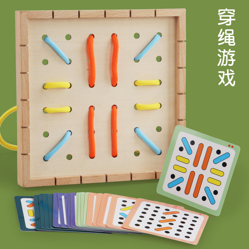 Divertido con cuerdas, cuerdas, cuerdas, ayudas didácticas, entrenamiento de habilidades prácticas, cordones de zapatos con cremallera, ejercicios con cuerdas, educación temprana, rompecabezas, juegos de mesa, juguetes
