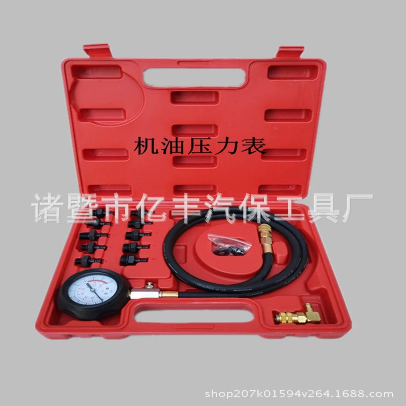 Манометр давления масла, датчик давления масла в автомобиле, инструмент для ремонта автомобиля, датчик масла