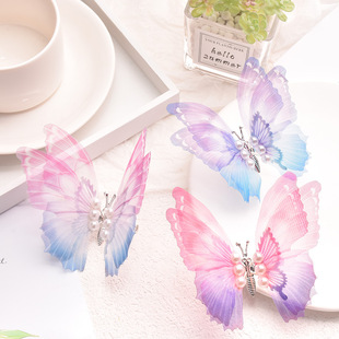 ���ɰl�����÷�������l�A��ɫ�u׃���ӵ���Ů�W�tͬ��l�Ʒ