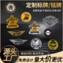 凯蒂猫3d立体改装kt贴纸