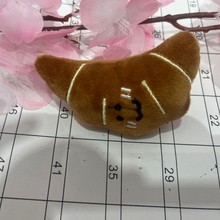 �ɐۿ�ͨë�qС��DIY�������������ƷЬñ�l�����m���o��