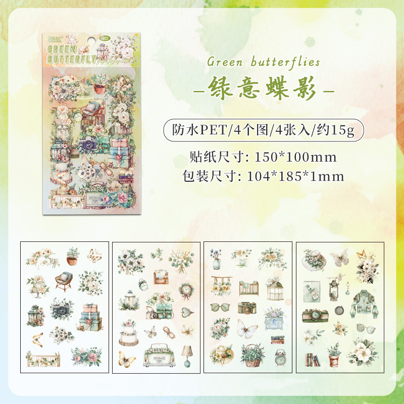 Cross-border Yueya Qingfeng Series Pegatinas de pet transparentes a prueba de agua Diario de bricolaje Decoración Collage Material Pegatinas