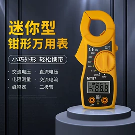 万用表;测电笔;其他电工仪器