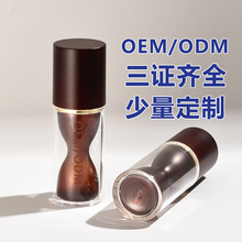 新晋爆款精华液定制30ml补水保湿抗皱紧致护肤品精华液定制