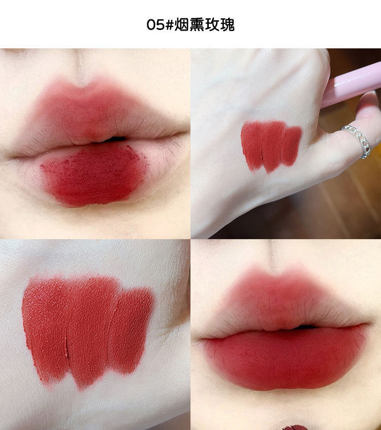 Sensory Party Pink Bear Velvet Lip Gloss Set with 6 colors to choose from. Matte Whitening Lip Gloss, live-streaming version, one-piece consignment undefined