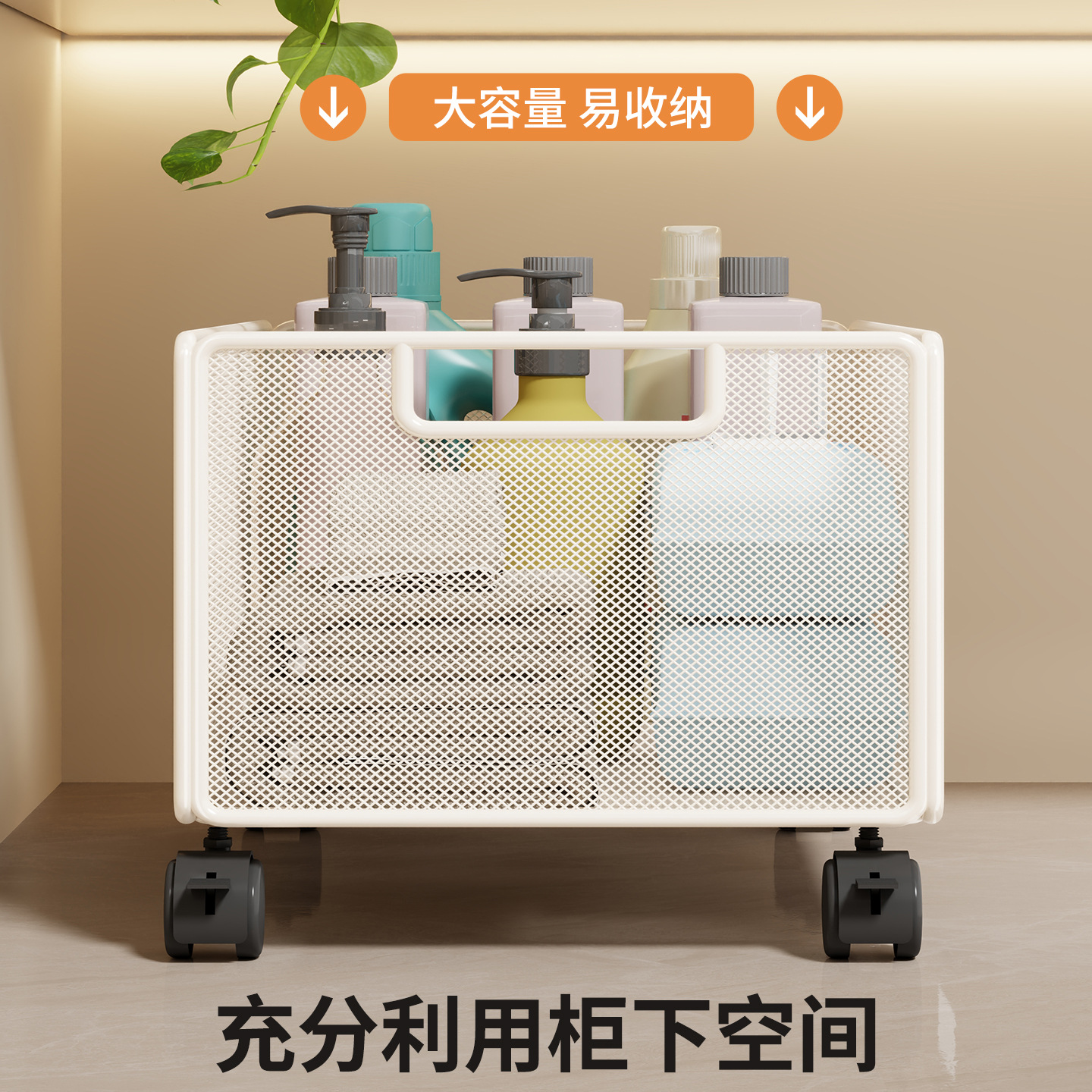 Carrito Cesta para Ropa Sucia de Hierro, Móvil, para Baño
