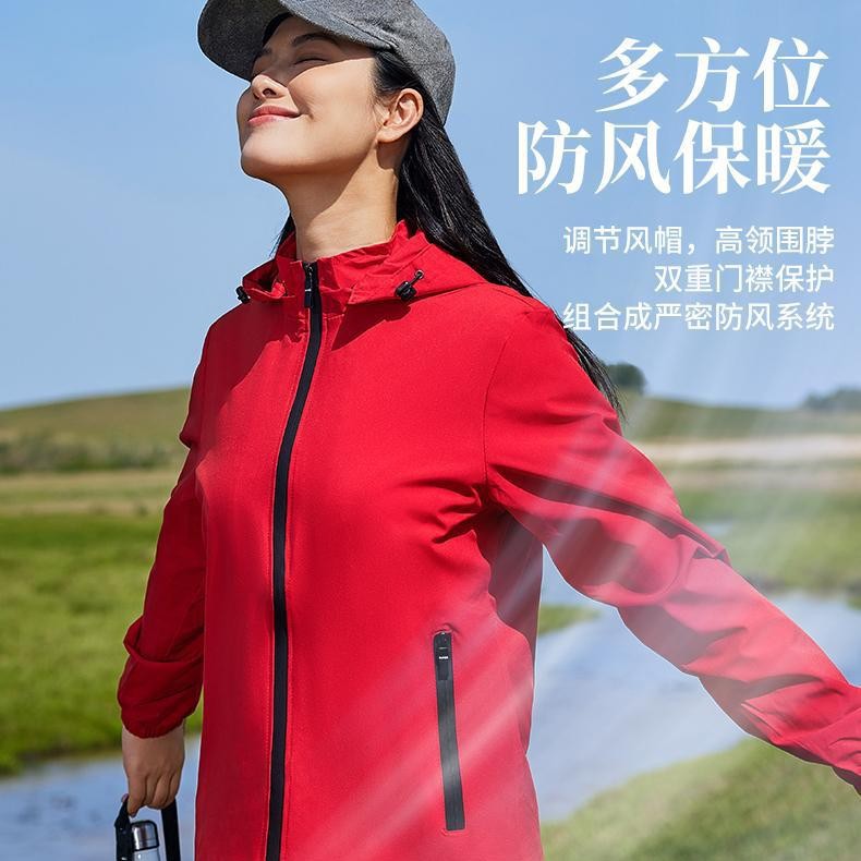 春秋薄款冲锋衣定制 户外运动防风保暖休闲外套连帽夹克印logo