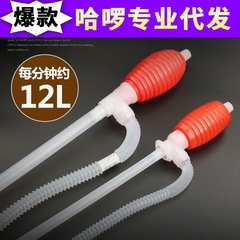 汽車抽油器一代抽油器便捷式手動抽油泵抽液器車載塑料油抽吸油管