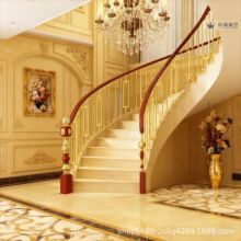 欧式奢华弧形楼梯栏杆以金色简洁框架实木扶手别墅自建房厂家直销