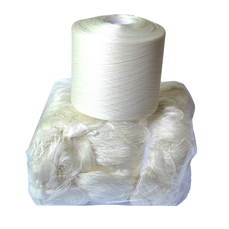 顺牌锦纶线210D/3筒子纱专拍