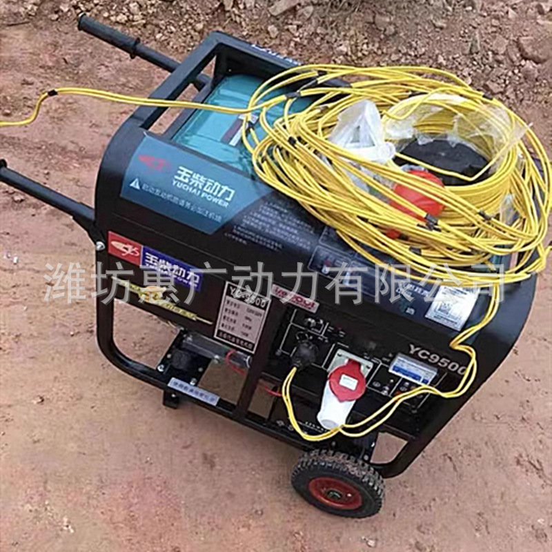 13KW玉柴YC15000E双缸汽油发电机 匹配YC2V80风冷发动机