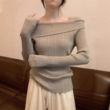 大码露锁骨针织打底衫女秋季胖mm显法式一字肩毛衣内搭长袖上衣