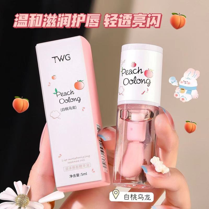 TWG潤沢唇部精華油白桃烏龍蜂蜜牛乳透明リップクリーム男女学生卸売り|undefined
