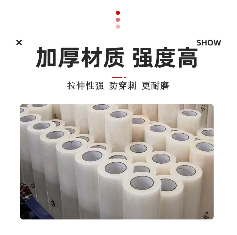 铝板保护膜_05.jpg