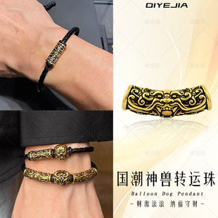 ɳ�����Ѽy�D�\������24k���S��ɫ����diy�������ͨ�����K���