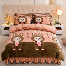 新款床裙牛奶绒四件套A类冬季加厚卡通保暖双面加绒双人床上用品