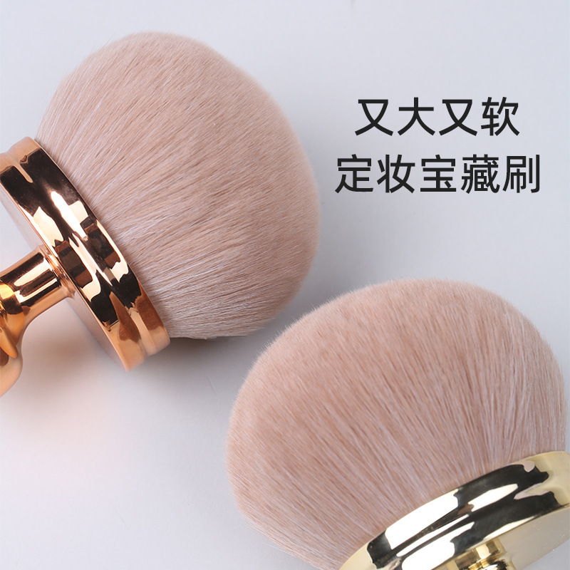 滄州キノコ頭散粉頬紅ブラシクロスボーダー対外貿易専用超柔らかい印鑑化粧ブラシ美化粧道具|undefined