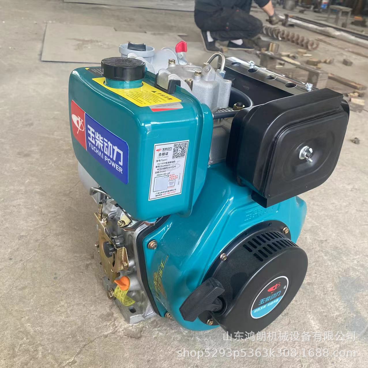 小型汽油机抽水泵 消防救援四冲程抽水泵 防汛救援自吸泵