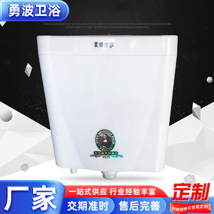 �l���g�����p���_ˮ��젝ʽ�o������RͰˮ���lԡ�ױ���ˮ�����l