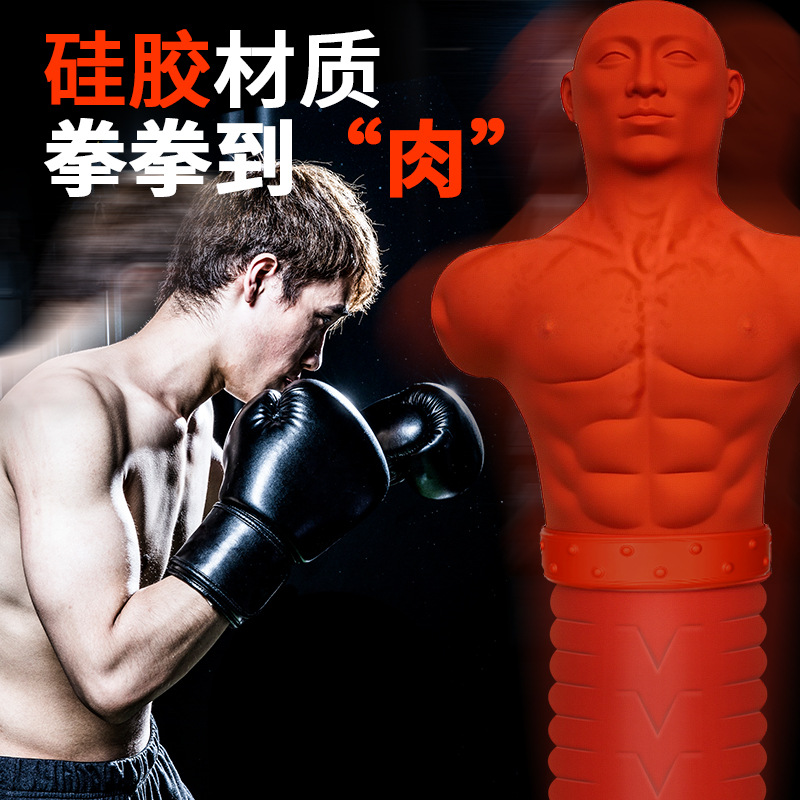 Aimejian bolsa de arena de silicona humanoide Sanda vaso bolsa de arena de boxeo bolsa de ventilación vertical equipo deportivo de fitness