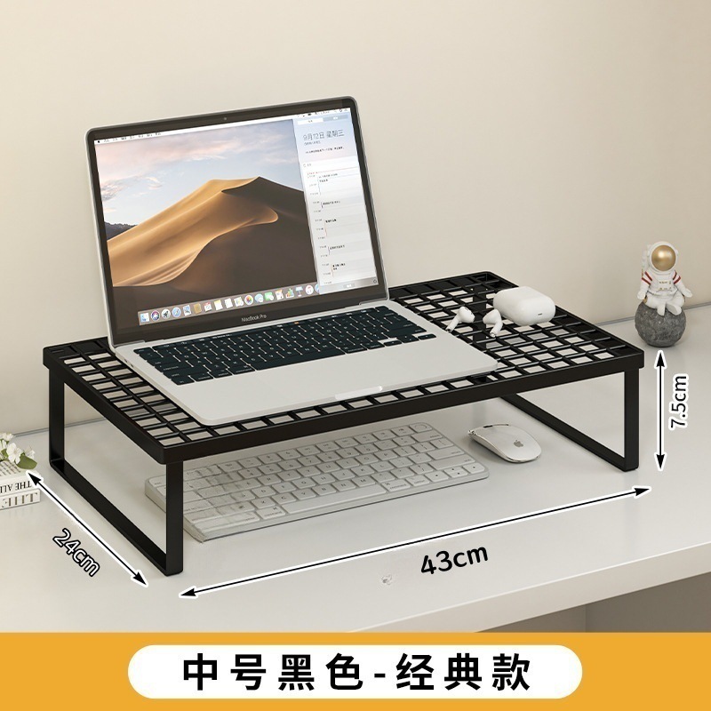 デスクモニター高さ調整テーブル鉄製冷却ラックゲームコンピュータデスク高さ調整ラックノートブック冷却ラック|undefined