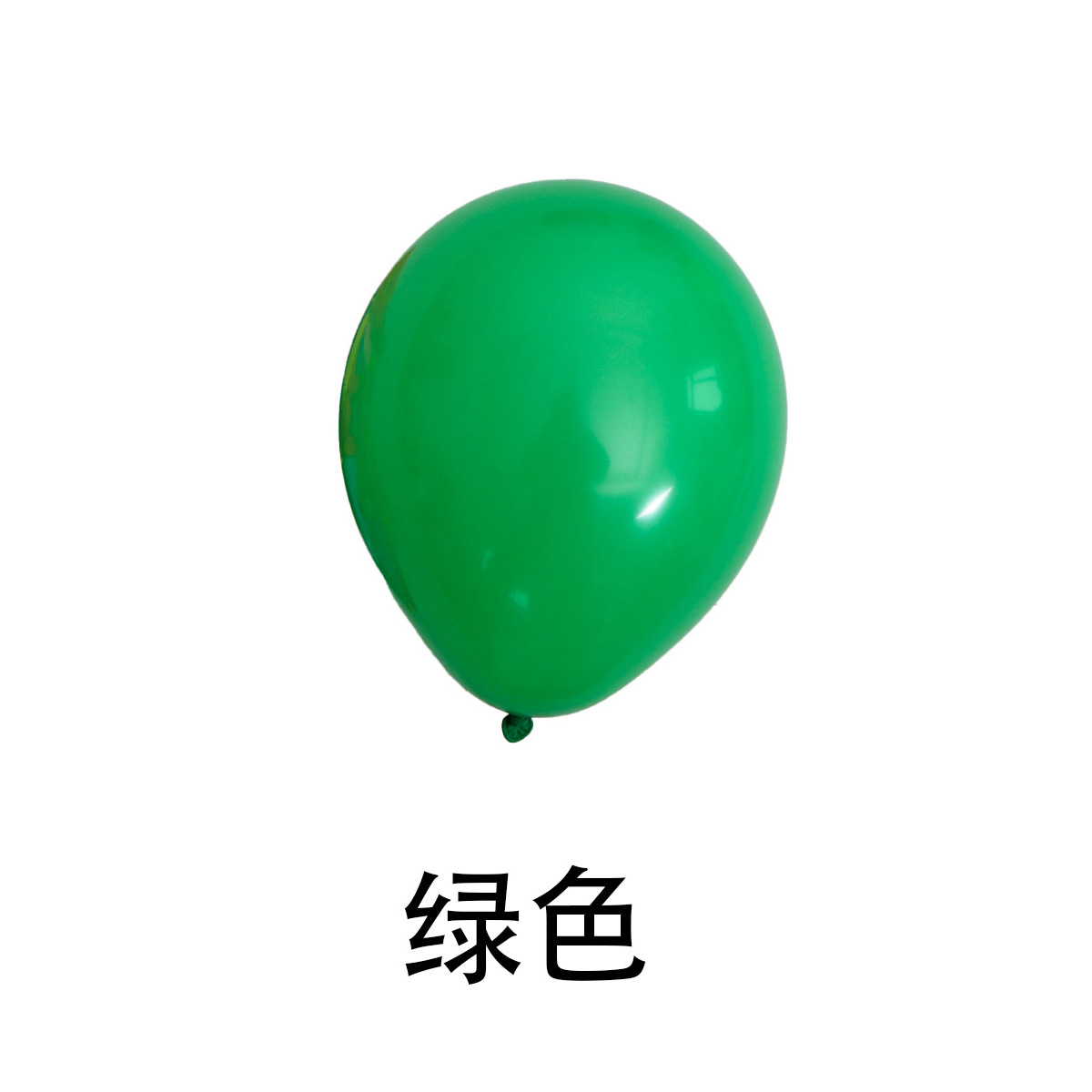 Globo mate de 5 pulgadas para decoración de fiestas y escenas image 18