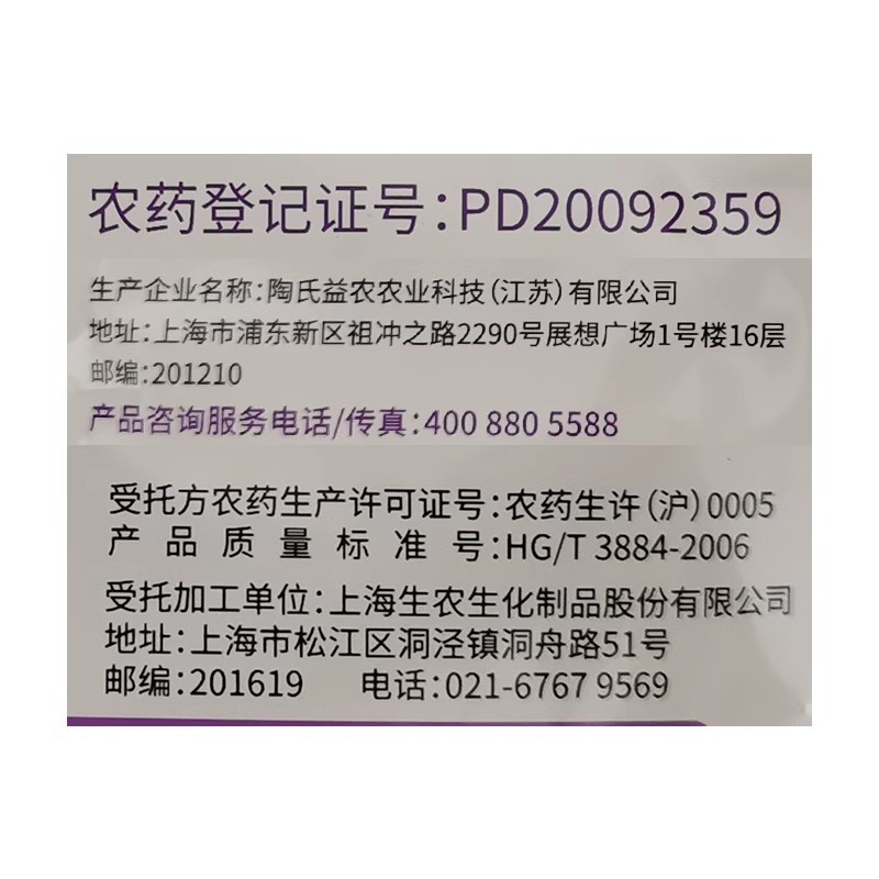 O1CN01g8rpM41a87R8AqHdG_!!6466