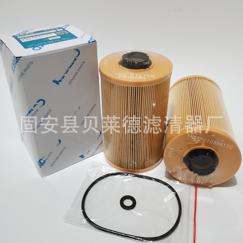 批发YN21P01088R100  FF5786柴油滤清器 价格优惠