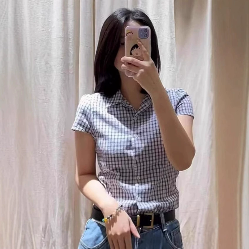 Fitted shirt