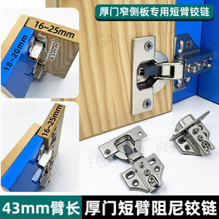 ���T����������̱��q�43mm�̱��q�Һ�����ᾏ�_�q����T�Ҿ�