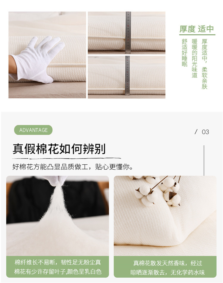 1新详情页_04.jpg