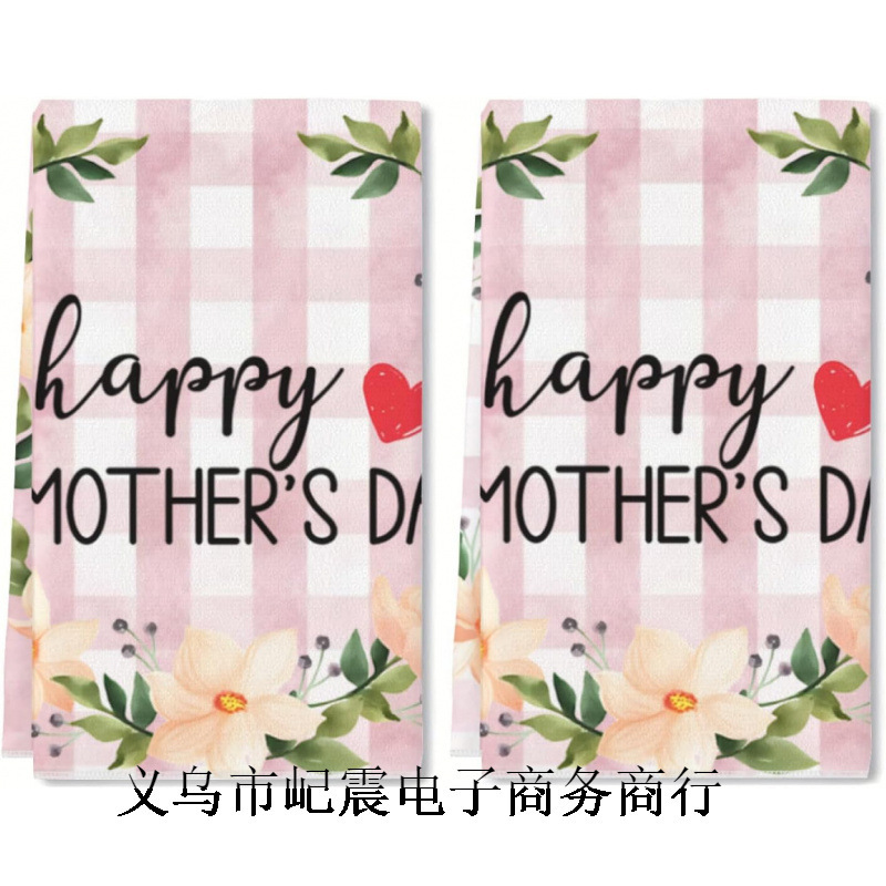 Amazon Mother's Day Kitchen Towel Tea Towel Microfiber Cross-Border Foreign Trade Holiday Theme Towel Jit Dropshipping
