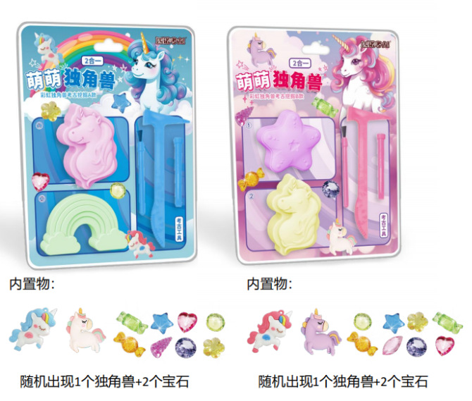 귀여운 유니콘 2-in-1 (AB는 랜덤으로 발송되며, 60배수로 박스 전체 발송됩니다)