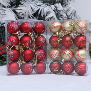 Christmas Ball Decoration Gift Box Electroplated Ball Christmas Tree Pendant Painted Ball Flower Ball Decoration Ball Wedding 4cm 12 Pieces