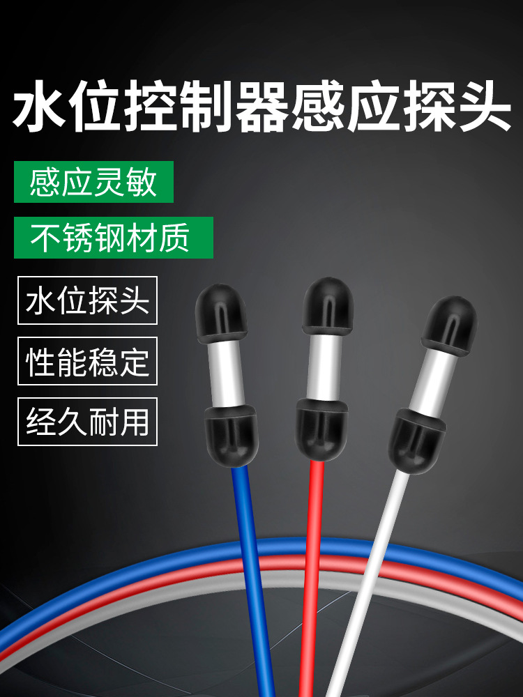 Automatic controller stainless steel for water