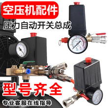 �Չ��C�����ȫ�������{���y�≺�������ԄӉ����_�P����������