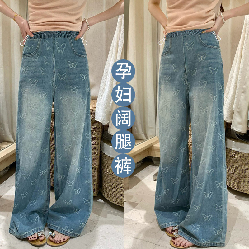 2026春重工夏薄款提花刺绣蝴蝶花洗水浅蓝牛仔裤