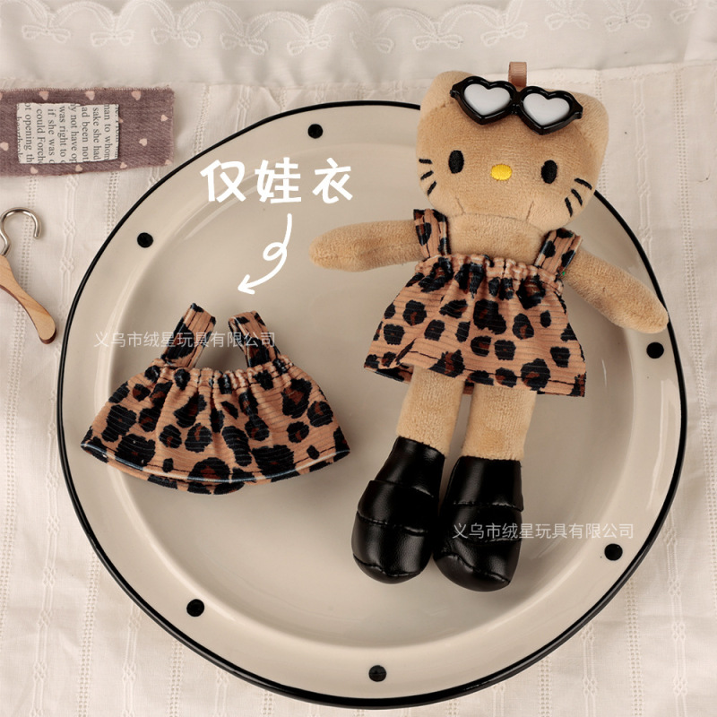10cm Doll Clothes Long-Legged Kitty Leopard Print Skirt Retro Corduroy Suspender Skirt Mini Doll Dress-Up Accessories Wholesale