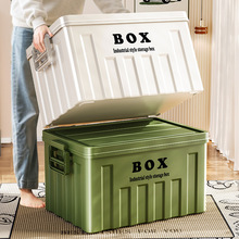 批发露营箱大容量户外工业风收纳箱野营箱水果食物衣服杂物整理箱