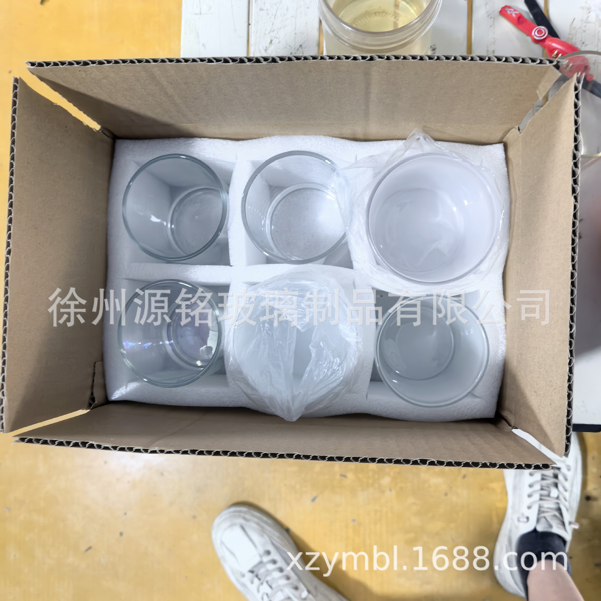 Ventas en caliente transfronterizas al por mayor 220ml tazas de vela de cera de vela vacía