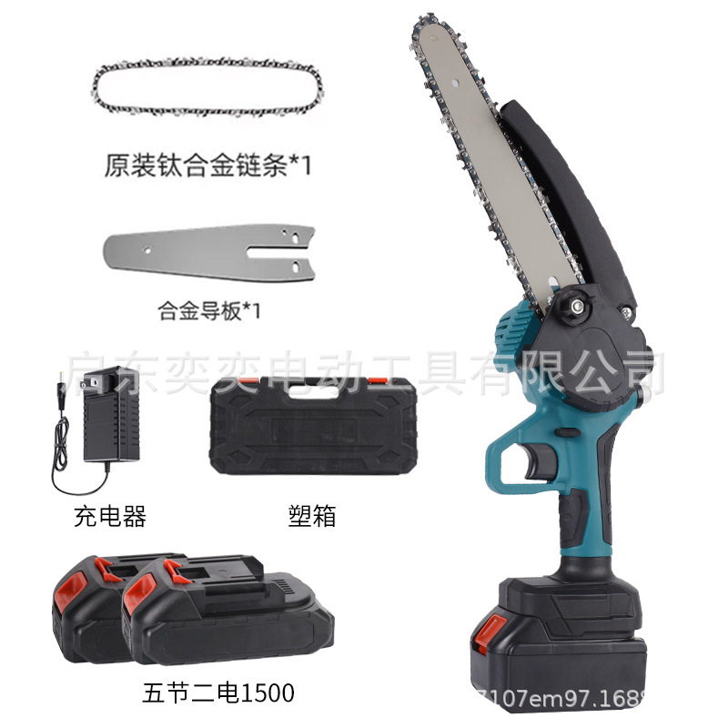 전기 1500 플라스틱 상자 2 개 5 개