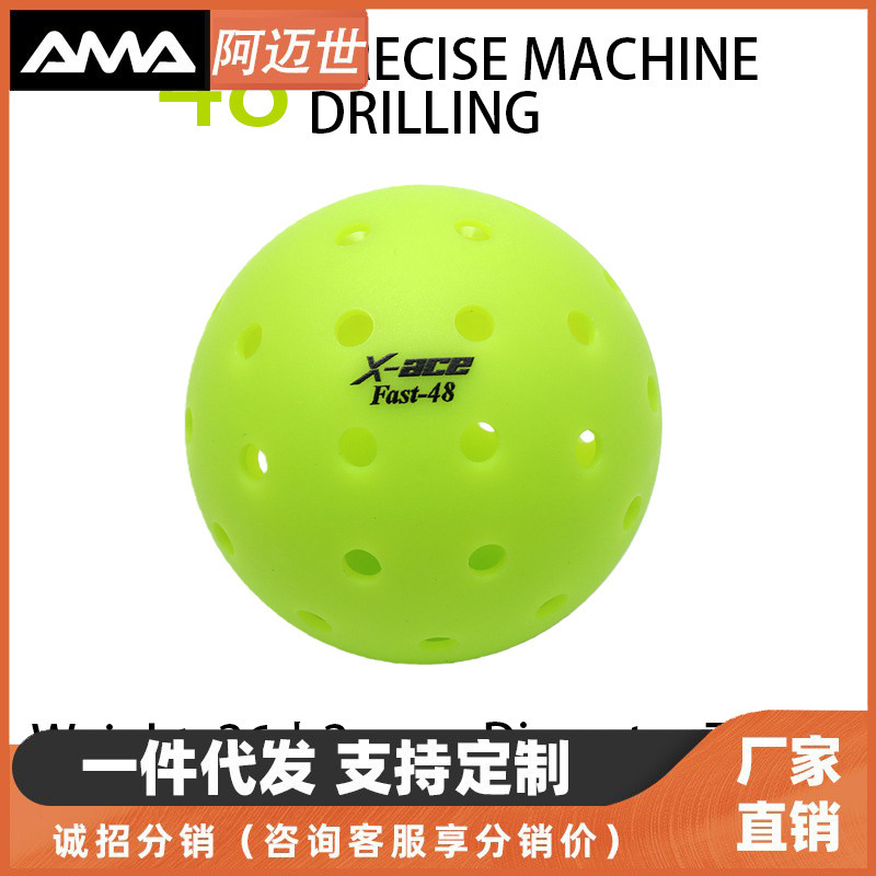 In-Stock Pickleball Fast48 Hole Balls, 74mm Integrated Molded High-Quality Pickleballs