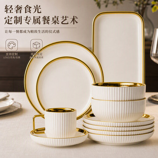���Q�羳����������b���W�p�����Q�y��ɫ�մɲ;����b�P�뱭��