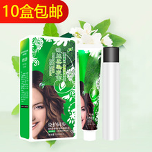 Ⱦ�l����Ȼ��ɫ�װl����ɫ���Ѽt�غڲ�ɫ�Լ��ڼ�Ⱦ�l��