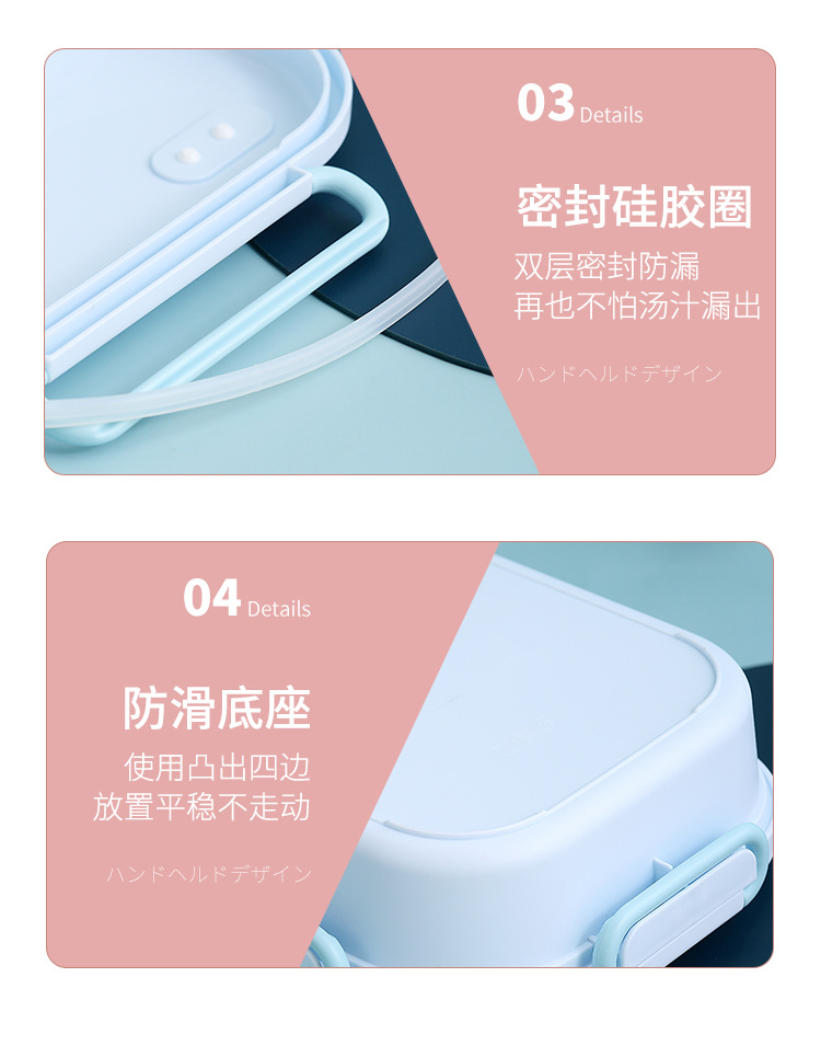 儿童饭盒_17.jpg