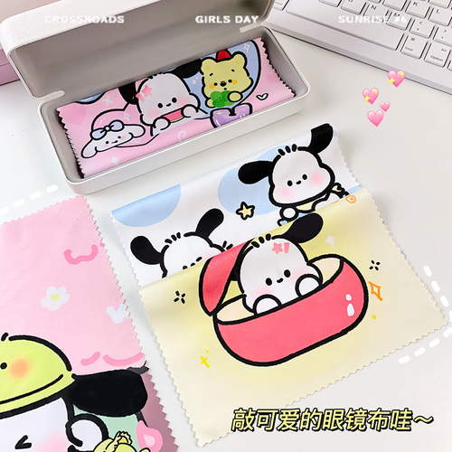 Glasses cloth cartoon cute glasses lens cleaning cloth for boys and girls multifunctional mobile phone screen camera lens wiping cloth