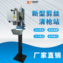 ��λһ�w�嘌���z���ͺ����嘌վ�m��춸��N��̖���������๦��