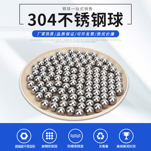 �S�����l304���P���0.5mm-50.8mm���ĝL���S�и߾�����򏗹�G10